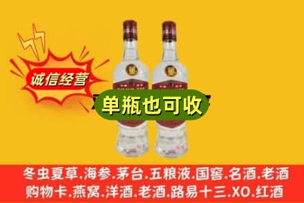 阿坝回收董酒